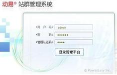 ���¼Ǻ��ƾ��齫��Ƶ����ͼ����ɳ���෭ѹ��γ�5������ ����2����ͯ...