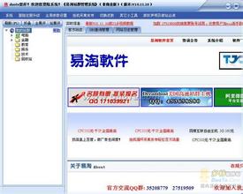 ��Ѵ��齫ǧ����ѧ��Ƶ��������ʵ�ش���Ů�ɲ��͸�ְŮ���ӳ���������...